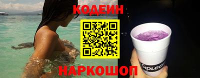 MDMA Premium VHQ Апшеронск