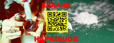 крисы Абинск