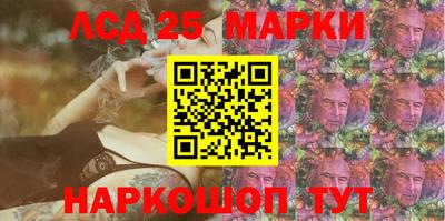 крисы Абинск