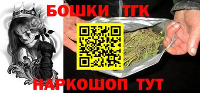 крисы Абинск