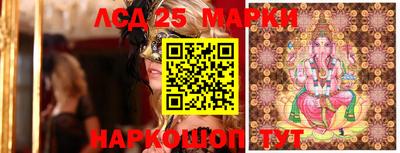 крисы Абинск