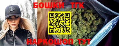 крисы Абинск