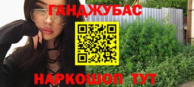 прущие грибы Апрелевка