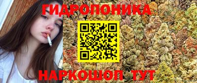 меф Азнакаево