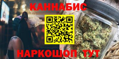 соль курить ск Абакан
