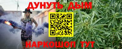 крисы Абинск