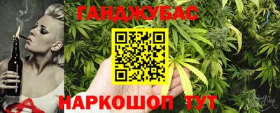 меф Азнакаево