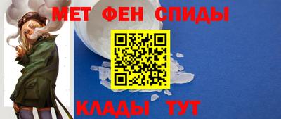 соль курить ск Абакан