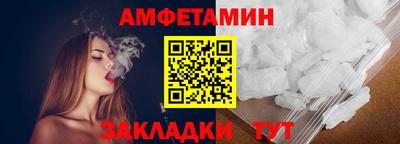 соль курить ск Аргун